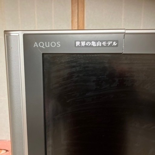 65インチＴＶ　(訳あり)