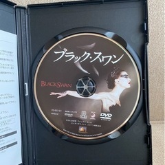 【美品】ブラックスワン DVDの画像
