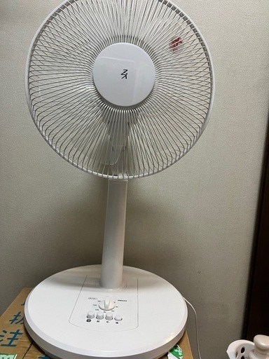 【受け渡し決定】引っ越しにより処分。 2個セット1000円。YAMAZEN扇風機、KOIZUMI扇風機2台