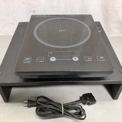 IHクッキングヒーター電磁調理器(土台付き)