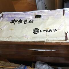 無料 和服 着物 いづみ屋 泉屋 ほか