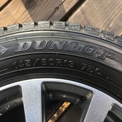 ダンロップ スタッドレスタイヤ4本 145/80R13 の画像