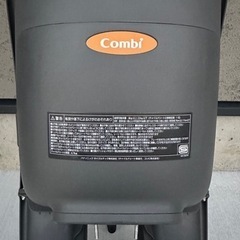 パナソニック　後ろ用チャイルドシートの画像