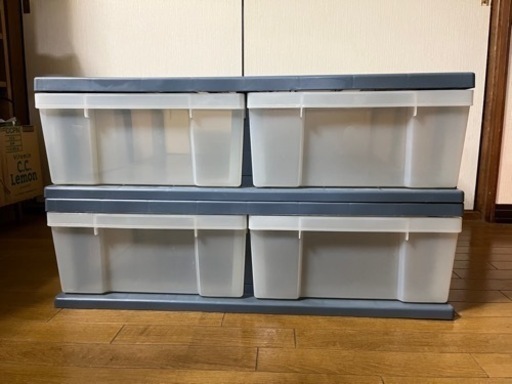 衣装ケース　2個
