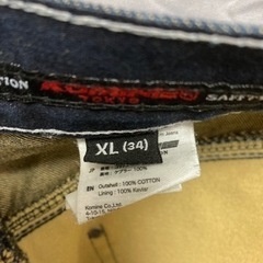 KOMINE（コミネ）ケプラープロテクションデニムジーンズ　　XL(34)の画像