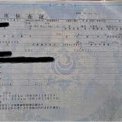 ハーレーダビットソンDHLーSFXサイドカー付きの画像