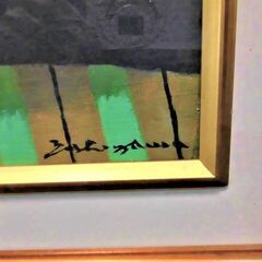 滝沢 直次の油彩画 6号「ばら」額縁裏に画家本人の署名入り　画商の評価価格と同額で絵画のお好きな方にお譲りします。の画像
