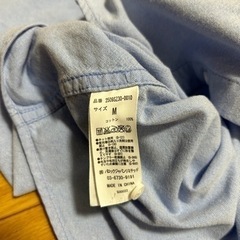 AZUL basic コットンシャツ　Mの画像