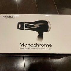 マイナスイオンドライヤー　KOIZUMI KHD-9300/BKの画像