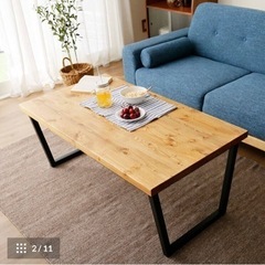 【12/2まで】値段交渉OK◾︎ローテーブル ローデスク 天然木...