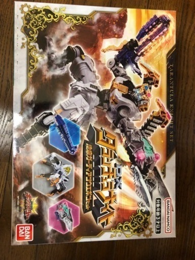 王様戦隊　キングオージャー新品未開封 DXタランチュラナイト 地底ガーディアンウエポンセット