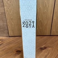 値下げ！スパシャン 2021 一回のみ使用！