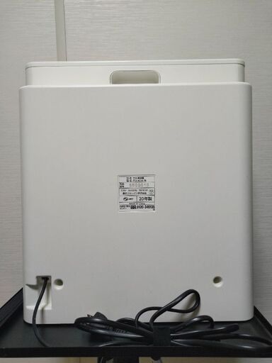 象印　空気清浄機　PU-HC35 20年製