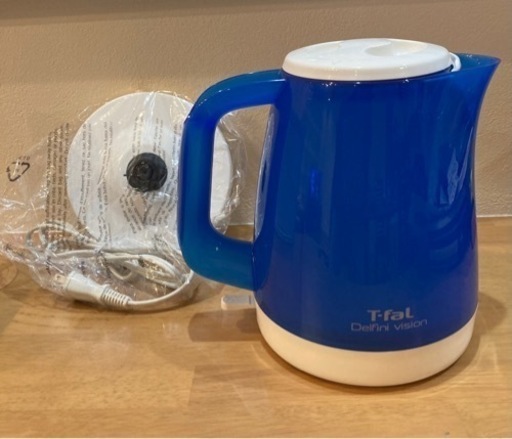 お話し中　　T-fal   電気ケトル(ブルー1.5リットル) 新品　未使用