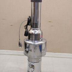 サンタ しちりんフード 固定式アームフード 排煙ダクト C100...