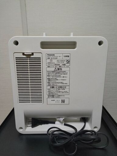 Panasonic セラミックファンヒーター 18年製