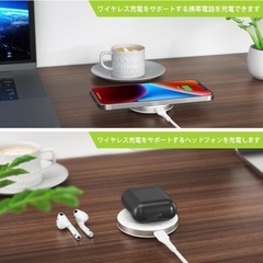 ワイヤレス充電器 磁気ワイヤレス充電器 【日本PSE認証済み】マ...