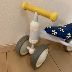 ミッフィー　ディーバイクの画像