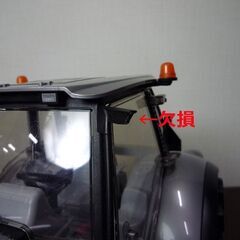 ブルーダー トラクター ランボルギーニ bruder LAMBORGHINI R8.270 DCR ミラー部分欠損あり 札幌市東区 新道東店の画像
