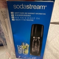 ソーダストリームの画像