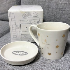 【未使用】ロペピクニック　蓋付きマグカップ