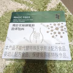 中国語分かる方❗