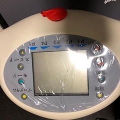 ランニングマシンの画像