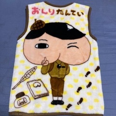 おしりたんてい　ボアベストの画像