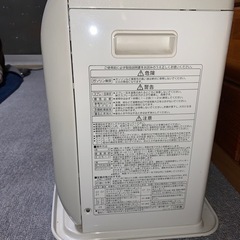 ☆☆☆コロナ石油ファンヒーター(美品)❣️の画像