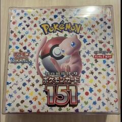 ポケモンカード 151BOX