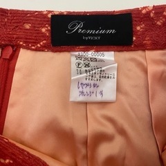 【試着のみ】Premium by VICKY レーススカート の画像