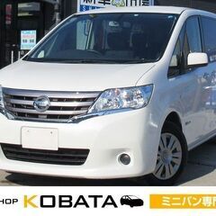 日産　セレナ　２０Ｘ　Ｓ－ハイブリッド【自社ローン対応可】★1年...