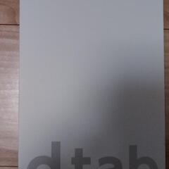【未使用】ドコモタブレット　dtab Compact d-02Kの画像
