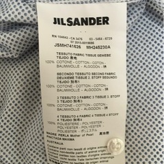 希少】ジルサンダー 再構築シャツ JIL SANDER