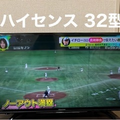 液晶テレビ　ハイセンス　32型　HJ32K3120