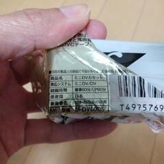 新品　ミニDVカセット　ビデオテープ　クリーナーの画像