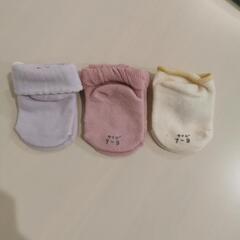 ベビー靴下の画像