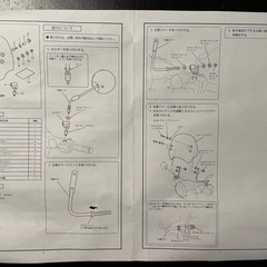【新品開封品】旭風防 ホンダスーパーカブ ウインドシールド CUB-08の画像