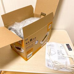 ニトリ 電気毛布 (NウォームSP503 A2216)