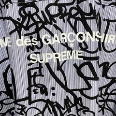 Supreme Comme des Garçons SHIRT シュプリーム✖️コムデギャルソンコラボの画像