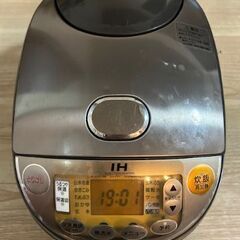 訳あり炊飯器【府中市近郊、または近くまで取りに来られる方】