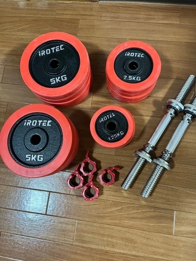 IROTEC(アイロテック) ラバー ダンベル 60KG セット （片手30KG×2個）
