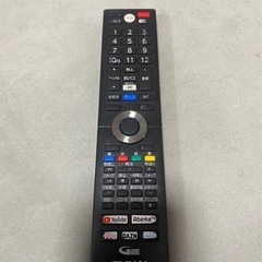 フナイ 55型 液晶テレビ ジャンクの画像