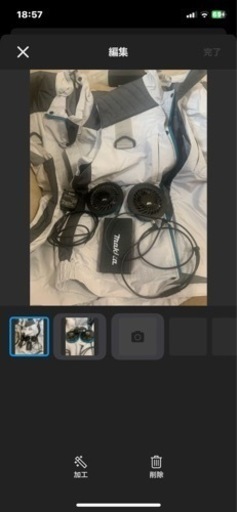 値下げ可能 マキタ 空調服4L