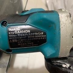 今月30日まで！！マキタ 18Vグラインダー サンダー
