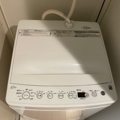 全自動洗濯機BW-45Aの画像
