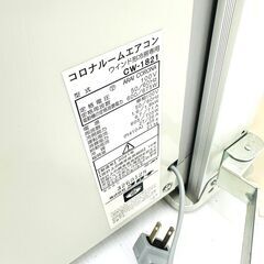 7/26【家具・家電複数購入で割引可】コロナ/CORONA ウインドエアコン CW-1821 2021年製 空調の画像
