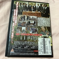 松方弘樹主演:列島分裂　第2章の画像