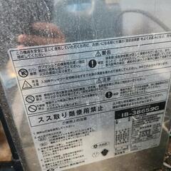 業者の方買い取り可能な方の画像