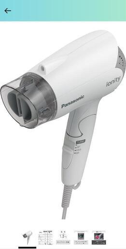 Panasonic 譲り先決定